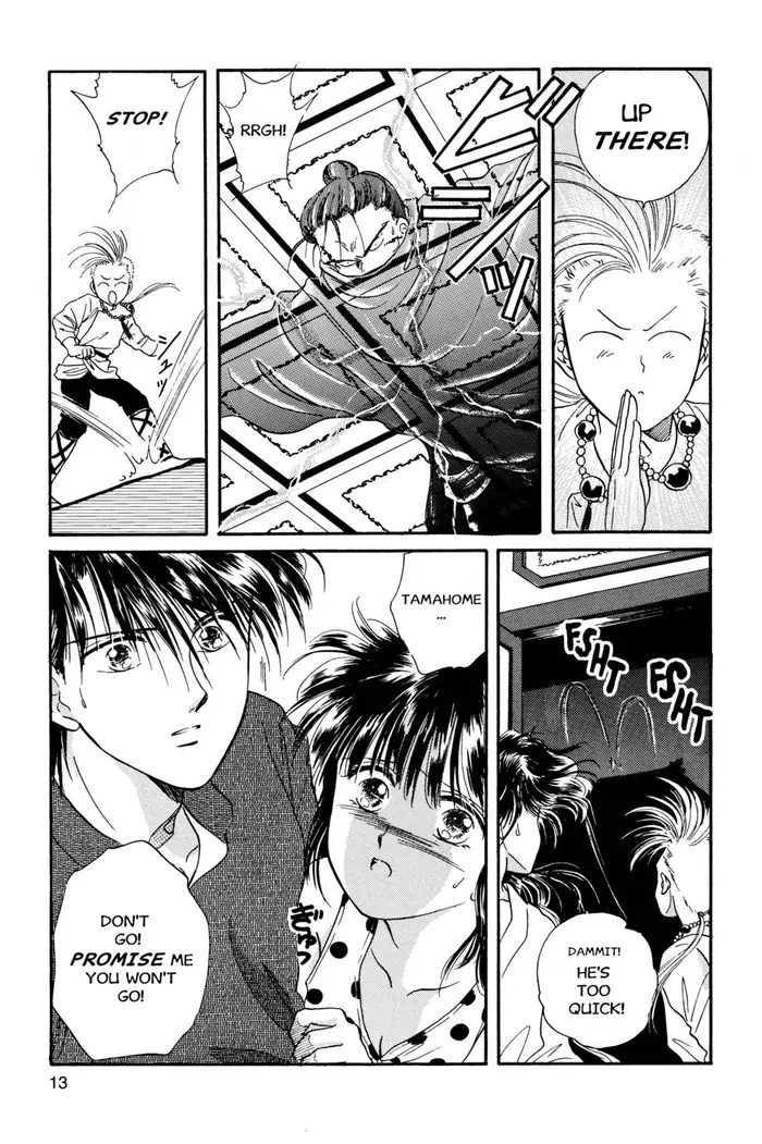Fushigi Yuugi Chapter 19 image 03_optimized